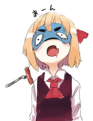 Rule 34 | 1girl, arms at sides, ascot, black vest, blonde hair, blush stickers, collared shirt, drooling, fang, floating, floating object, food, fork, hair ribbon, long sleeves, mask, open mouth, red ascot, red ribbon, ribbon, rumia, saliva, shirt, short hair, simple background, skin fang, sleep mask, sleeping, solo, touhou, upper body, vest, white background, white shirt, wing collar, yunuki uta
