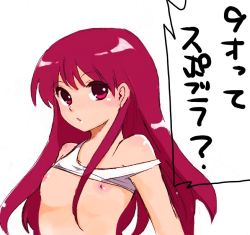 Rule 34 | artist request, blush, breasts, ib (kouri), red eyes, red hair, small breasts, translation request
