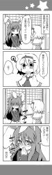 Rule 34 | 2girls, 4koma, ?, alice margatroid, animal ears, bad id, bad pixiv id, blush, rabbit ears, comic, commentary request, greyscale, hair ornament, hairband, hairclip, highres, long hair, long sleeves, monochrome, multiple girls, nose blush, pleated skirt, reisen udongein inaba, short hair, skirt, touhou, translation request, trembling, yuuki. (limit)