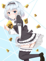 Rule 34 | 10s, 1girl, black dress, black footwear, black thighhighs, blue eyes, blue hair, blush, board game, commentary request, dress, fingernails, garter straps, gothic lolita, hair intakes, hairband, layered sleeves, lolita fashion, long sleeves, looking at viewer, looking to the side, mokkon doru, parted lips, puffy short sleeves, puffy sleeves, ryuuou no oshigoto!, shoe soles, shoes, shogi, short over long sleeves, short sleeves, solo, sora ginko, thighhighs, v-shaped eyebrows