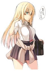 Rule 34 | 10s, 1girl, adapted costume, alternate costume, bag, bismarck (kancolle), blonde hair, blue eyes, blush, breasts, clothes around waist, hand in own hair, hat, highres, jacket, jacket around waist, kantai collection, long hair, looking at viewer, necktie, no legwear, ohta yuichi, open mouth, pleated skirt, school bag, school uniform, simple background, skirt, solo, tied jacket, white background