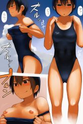 Rule 34 | 1girl, black eyes, black hair, blush, breasts, comic, competition swimsuit, highleg, highleg swimsuit, lvi, nipples, one-piece swimsuit, one-piece tan, original, short hair, smile, solo, speedo (company), swimsuit, tan, tanline, undressing