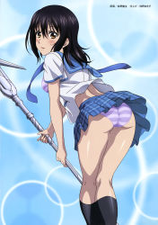 Rule 34 | 10s, 1girl, absurdres, ass, bent over, black hair, black socks, blue skirt, blush, bra, brown eyes, from below, hair between eyes, highres, himeragi yukina, holding, holding weapon, kneehighs, kneepits, long hair, looking at viewer, looking back, miniskirt, official art, open clothes, open mouth, open shirt, panties, pleated skirt, polearm, purple bra, purple panties, sano takao, scan, shiny clothes, shiny skin, shirt, skirt, socks, solo, spear, standing, strike the blood, striped bra, striped clothes, striped panties, underwear, weapon, white shirt