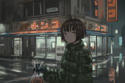 Rule 34 | 1girl, black hair, bob cut, city, coat, gloves, green coat, holding, looking at viewer, neon lights, original, reflection, short hair, sign, storefront, tensen (dotted line)