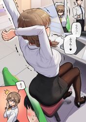 Rule 34 | 1boy, 1girl, arms up, ass, black pants, black skirt, blush, bra visible through clothes, braid, braided ponytail, breasts, brown hair, brown pantyhose, chair, closed eyes, closed mouth, coffee cup, commentary, cup, disposable cup, dress shirt, faceless, faceless male, frown, green jacket, hair ornament, hair over shoulder, hair scrunchie, highres, holding, holding cup, idolmaster, idolmaster cinderella girls, indoors, inset, jacket, kamille (vcx68), large breasts, legs, long hair, long sleeves, looking at another, looking back, miniskirt, necktie, notice lines, office chair, office lady, on chair, pants, pantyhose, pencil skirt, producer (idolmaster), red scrunchie, revision, scrunchie, see-through, senkawa chihiro, shirt, shirt tucked in, single braid, sitting, skirt, solo focus, speech bubble, stretching, swivel chair, translated, trembling, unworn jacket, white shirt, wing collar, yellow necktie