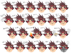 Rule 34 | 1boy, :p, blush, brown hair, collage, collarbone, expressions, face, fire, guilty gear, headband, headgear, heart, heart-shaped pupils, highres, long hair, male focus, multiple views, muscular, na insoo, open clothes, pectorals, pelvic curtain, ponytail, robot, saliva, shiny skin, sigh, simple background, smirk, sol badguy, spiked hair, symbol-shaped pupils, tongue, tongue out, translation request, yellow eyes