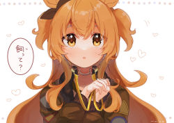 Rule 34 | 1girl, absurdres, animal ears, artist name, bomber jacket, brown hair, commentary request, heart, highres, horse ears, jacket, long hair, long sleeves, looking at viewer, maico (manya0321), mayano top gun (umamusume), orange eyes, orange hair, own hands clasped, own hands together, parted lips, raised eyebrows, solo, speech bubble, translation request, two side up, umamusume, upper body, white background