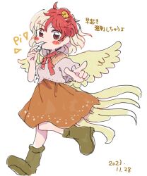 Rule 34 | 1girl, animal, animal on head, bird, bird on head, bird tail, bird wings, blonde hair, chick, chicken, commentary request, dress, feathered wings, highres, holding, holding whistle, multicolored hair, niwatari kutaka, on head, orange dress, red hair, rome35793562, shirt, solo, tail, touhou, translation request, two-tone hair, whistle, white shirt, wings, yellow wings