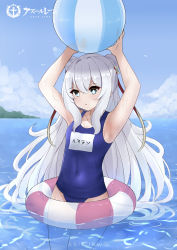 Rule 34 | 1girl, absurdres, alternate costume, armpits, arms up, artist name, azur lane, ball, beachball, blue eyes, blue sky, carrying, cloud, cloudy sky, collarbone, commentary, contemporary, copyright name, double bun, hair bun, hair ribbon, highres, horizon, in water, innertube, island, le malin (azur lane), long hair, looking away, name tag, ocean, omenion, parted lips, ribbon, school swimsuit, sidelocks, sky, solo, swim ring, swimsuit, symbol-shaped pupils, wading, watermark, white hair