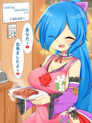 Rule 34 | .live, 1girl, apron, blue hair, bow, breasts, cleavage, collarbone, commentary request, detached sleeves, closed eyes, food, hair bow, highres, japanese clothes, large breasts, long hair, open mouth, solo, translated, virtual youtuber, yamato iori