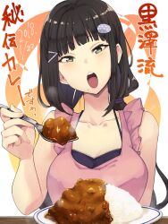 Rule 34 | 1girl, black hair, breasts, collarbone, commentary request, curry, feeding, food, green eyes, highres, indo curry, kurosawa dia, long hair, love live!, love live! sunshine!!, low twintails, medium breasts, mole, mole under mouth, plate, pov, sidelocks, solo, spoon, twintails, upper body