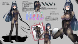 Rule 34 | 1girl, bad id, bad pixiv id, bdsm, black hair, blue eyes, blush, bodysuit, bondage, book, bound, controller, covered erect nipples, dildo, einz zwei, enema, full body, gloves, harness, headgear, highres, latex, leotard, long hair, looking at viewer, multiple views, open book, reading, remote control, remote control vibrator, see-through, sex toy, shibari, thighhighs, translation request, vibrator, whip, wireless sex toy controller