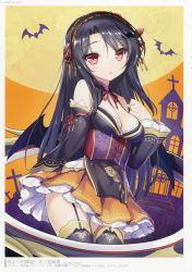 Rule 34 | 1girl, 47agdragon, absurdres, ange vierge, bare shoulders, bat (animal), bat hair ornament, bat wings, black thighhighs, blush, breasts, cleavage, corset, detached collar, detached sleeves, dress, floral print, full moon, garter straps, hair ornament, hairclip, headdress, highres, long hair, looking at viewer, maid headdress, medium breasts, moon, official art, original, parted lips, pleated skirt, red eyes, scan, short dress, skirt, solo, thighhighs, wings