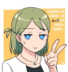 Rule 34 | 1girl, :&gt;, anniversary, black shirt, blue eyes, character name, closed mouth, collarbone, earrings, green hair, hand up, highres, jacket, jewelry, jitome, looking at viewer, muu (mumumer), one side up, open clothes, open jacket, orange background, original, shirt, solo, sweat, two-tone background, upper body, v, white background, white jacket, yunomiya agari