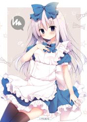 Rule 34 | 10s, 1girl, airi (alice or alice), alice or alice, apron, black eyes, black thighhighs, blue bow, blue shirt, blue skirt, blush, bow, cowboy shot, floating hair, frilled skirt, frills, hair bow, highres, izumiyuhina, long hair, looking at viewer, maid, miniskirt, parted lips, shirt, short sleeves, silver hair, skirt, solo, thighhighs, very long hair, white apron