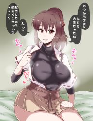 Rule 34 | 10s, 1girl, breasts, brown eyes, brown hair, grin, heavy breathing, highres, huge breasts, ise (kancolle), kantai collection, long hair, open clothes, open shirt, ponytail, sekitaku, shirt, sitting, skirt, smile, solo, translation request, turtleneck