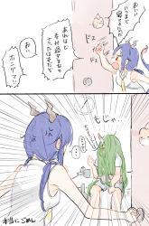 Rule 34 | arknights, bare shoulders, bed, blue hair, bottle, ch&#039;en (arknights), door, dragon horns, dragon tail, green hair, hair over face, horns, hoshiguma (arknights), long hair, mishima coco, multiple girls, shorts, single horn, sitting, skin-covered horns, sleeveless, tail, translation request
