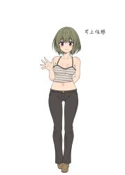 Rule 34 | 1girl, arm behind back, camisole, character name, denim, green hair, grey eyes, jeans, looking at viewer, navel, open hand, original, pants, shoes, short hair, smile, solo, standing, yua (checkmate)