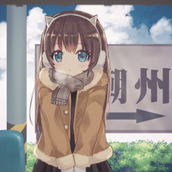 Rule 34 | 1girl, :o, animal ears, arrow (symbol), black hair, blue eyes, blue sky, breath, brown coat, brown hair, cat ears, cloud, cloudy sky, coat, day, earmuffs, fake animal ears, fur-trimmed coat, fur trim, grey scarf, hedge, long hair, looking away, looking to the side, maodouzi, mittens, original, outdoors, own hands together, parted lips, plaid, plaid scarf, pleated skirt, scarf, sign, signature, skirt, sky, solo, v arms, very long hair, white mittens