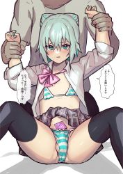 Rule 34 | 2boys, aqua nails, assisted rape, bad tag, bikini, black thighhighs, blue eyes, blue hair, blush, bow, bow panties, bowtie, bulge, condom, condom in clothes, double bun, hair bun, holding another&#039;s wrist, imminent rape, indie virtual youtuber, light blue hair, male focus, multiple boys, nail polish, open clothes, open shirt, original, panties, penis in panties, pink bow, pink bowtie, plaid, plaid skirt, restrained, roobababa, simple background, skirt, spread legs, striped bikini, striped clothes, swimsuit, tearing up, testicle peek, thighhighs, translation request, trap, underwear, virtual youtuber, white background, yaoi, yoruhachi