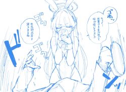 Rule 34 | 1boy, 1girl, alphy, animal ears, doodle sensei (blue archive), blue archive, breasts, cleavage, commentary request, cup, fake animal ears, halo, holding, holding cup, long hair, medium breasts, monochrome, official alternate costume, rabbit ears, sensei (blue archive), speech bubble, thighs, toki (blue archive), toki (bunny) (blue archive), translation request
