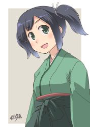 Rule 34 | 1girl, black hair, border, commentary request, cowboy shot, gradient hair, green eyes, green hakama, green kimono, grey background, hair ribbon, hakama, hakama short skirt, hakama skirt, highres, japanese clothes, kantai collection, kimono, looking at viewer, multicolored hair, osamada meika, ribbon, skirt, smile, solo, souryuu (kancolle), twintails, two-tone background, white border