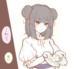 Rule 34 | 1girl, black hair, closed mouth, commentary request, double bun, flower, hair bun, hair ribbon, holding, holding flower, neck ribbon, puffy short sleeves, puffy sleeves, purple sash, red ribbon, ribbon, sash, shirt, shokabatsuki, short sleeves, simple background, solo, touhou, translation request, upper body, white background, white flower, white shirt, yellow eyes