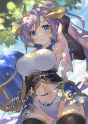 Rule 34 | 1girl, :o, arm up, black thighhighs, blue eyes, blue sky, breasts, clothing cutout, collar, commission, corset, day, dress, elbow gloves, gloves, hair ornament, headgear, highres, holding, holding towel, iris mysteria!, large breasts, looking at viewer, navel, navel cutout, noir eku, outdoors, panties, patricia (iris mysteria), ponytail, purple hair, resolution mismatch, skeb commission, sky, solo, source smaller, standing, thighhighs, towel, underwear, white panties