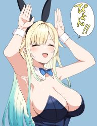 Rule 34 | 1girl, aizawa ema, animal ears, armpits, blonde hair, blue background, blue hair, blue leotard, breasts, cleavage, closed eyes, detached collar, fake animal ears, gradient hair, highres, keikesu, large breasts, leotard, multicolored hair, playboy bunny, rabbit ears, rabbit pose, simple background, solo, speech bubble, strapless, strapless leotard, virtual youtuber, vspo!, wrist cuffs