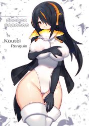 Rule 34 | 10s, 1girl, black hair, blonde hair, blush, breast hold, breasts, brown eyes, character name, copyright name, covered erect nipples, covered navel, curvy, emperor penguin (kemono friends), hair over one eye, headphones, highres, kemono friends, large breasts, leotard, long hair, looking at viewer, mamuru, multicolored hair, open mouth, solo, thick thighs, thighhighs, thighs, white leotard, white thighhighs, wide hips