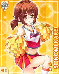 Rule 34 | 1girl, brown eyes, brown hair, card, character name, cheerleader, closed mouth, english text, girlfriend (kari), glasses, hair ornament, kakei sonomi, leg lift, navel, official art, pom pom (cheerleading), pout, qp:flapper, red shirt, red skirt, shirt, shoes, skirt, sneakers, socks, tagme, x hair ornament, yellow background