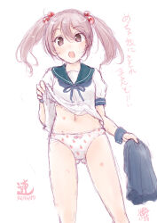 Rule 34 | 1girl, blue neckerchief, blue sailor collar, blue skirt, braid, brown eyes, character name, dated, feet out of frame, food print, hair bobbles, hair ornament, kantai collection, koshigaya tatsumi, medium hair, neckerchief, one-hour drawing challenge, open mouth, panties, pink hair, print panties, sailor collar, sailor shirt, sazanami (kancolle), sazanami kai (kancolle), shirt, short sleeves, simple background, skirt, solo, strawberry print, translation request, twin braids, underwear, unworn skirt, white background, white panties, wrist cuffs