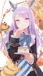 Rule 34 | 1girl, :t, absurdres, animal ears, black jacket, blouse, blue bow, blue bowtie, blush, bow, bowtie, cake, cake slice, closed mouth, ear bow, eating, food, fork, frilled sleeves, frills, highres, holding, holding fork, holding plate, horse ears, horse girl, jacket, long hair, long sleeves, looking at viewer, mejiro mcqueen (umamusume), modare, plate, pudding, purple eyes, purple hair, shirt, solo, strawberry shortcake, striped clothes, striped shirt, sweets, swept bangs, umamusume, upper body, white background