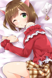Rule 34 | 10s, 1girl, animal ears, bare shoulders, bed sheet, brown hair, cat ears, cat tail, cellphone, cellphone charm, charm (object), green eyes, idolmaster, idolmaster cinderella girls, looking at viewer, lying, maekawa miku, hugging object, on side, one eye closed, phone, pillow, pillow hug, short hair, skirt, solo, tail, thighs, trente