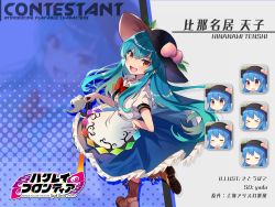 Rule 34 | 1girl, :d, artist name, black headwear, blue background, blue hair, blue skirt, boots, bow, bowtie, brown footwear, character name, copyright name, food, fruit, highres, hinanawi tenshi, holding, holding sword, holding weapon, leaf, long hair, looking at viewer, official art, open mouth, peach, red bow, red bowtie, red eyes, satoupote, short sleeves, skirt, smile, sword, sword of hisou, touhou, weapon, yada (xxxadaman)