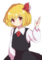 Rule 34 | 144udy, 1girl, absurdres, ascot, black skirt, black vest, blonde hair, blush, closed mouth, collared shirt, hair ribbon, highres, long sleeves, red ascot, red eyes, red ribbon, ribbon, rumia, shirt, short hair, simple background, skirt, smile, solo, touhou, vest, white background, white shirt