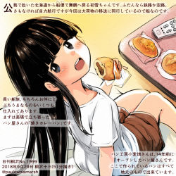 Rule 34 | 1girl, black hair, blue eyes, bread, brown shorts, colored pencil (medium), commentary request, controller, curry, curry bread, dated, food, hatsuyuki (kancolle), hime cut, holding, holding food, kantai collection, kirisawa juuzou, long hair, numbered, open mouth, remote control, round teeth, shirt, short sleeves, shorts, solo, teeth, traditional media, translation request, twitter username, white shirt