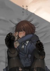 Rule 34 | 1girl, absurdres, bad id, bad twitter id, bed, blazer, brown hair, covering face, closed eyes, feet, foot focus, highres, jacket, knees to chest, lying, necktie, no shoes, on back, original, pantyhose, school uniform, skirt, soles, solo, sweater, tears, thighband pantyhose, toes, translated, yomu (sgt epper)