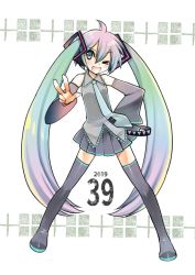 Rule 34 | 1girl, 39, 2019, ahoge, aqua necktie, black footwear, black skirt, blue eyes, blue hair, blush, boots, detached sleeves, full body, grey shirt, hair between eyes, hand on own hip, hatsune miku, kagesaki yuna, long hair, necktie, one eye closed, open mouth, pleated skirt, shirt, skirt, sleeveless, sleeveless shirt, solo, standing, thigh boots, thighhighs, twintails, very long hair, vocaloid, w, wide sleeves