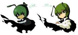 Rule 34 | 00s, 10s, 1girl, 2008, 2013, antennae, artist progress, before and after, cape, comparison, green eyes, green hair, redrawn, ringed eyes, short hair, spacezin, touhou, upper body, wriggle nightbug