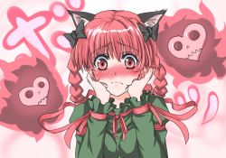 Rule 34 | 1girl, animal ears, blush, braid, cat ears, cat girl, embarrassed, extra ears, female focus, hands on another&#039;s face, hands on own face, haruichi (komikal), heart, kaenbyou rin, long hair, maid, red eyes, red hair, ribbon, solo, touhou, twin braids