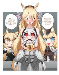 Rule 34 | 4girls, :&lt;, :d, ?, absurdres, aged down, animal ear fluff, animal ears, arknights, armor, black bow, black headwear, black tank top, blemishine (arknights), blonde hair, blue eyes, border, bow, breastplate, cape, character doll, chocolate, demon horns, eating, feet, food, food on face, grey hair, hair between eyes, hair bow, hair ornament, hat, headset, heart, highres, horns, horse ears, horse girl, horse tail, long hair, looking at another, looking down, looking up, manggapaegtoli, mudrock (arknights), multiple girls, nearl (arknights), open mouth, outside border, pointy ears, ponytail, rhodes island logo (arknights), sitting, sitting on person, smile, tail, tank top, whislash (arknights), white border, white cape, yellow eyes