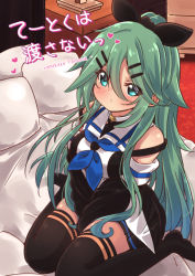 Rule 34 | 10s, 1girl, between legs, black serafuku, black thighhighs, blue neckerchief, blush, commentary request, cover, cover page, detached sleeves, green eyes, green hair, hair between eyes, hair ornament, hair ribbon, hairclip, hand between legs, indoors, kantai collection, long hair, neckerchief, on bed, pillow, pout, ribbon, sailor collar, school uniform, serafuku, solo, suzuki toto, thighhighs, translated, yamakaze (kancolle), zettai ryouiki