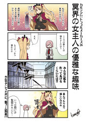 Rule 34 | 2girls, 4koma, :&gt;, ^ ^, ^o^, blonde hair, breasts, brown theme, cage, cape, closed eyes, comic, ereshkigal (fate), closed eyes, fate/grand order, fate (series), glasses, hair over one eye, hair ribbon, jacket, jail scaglietti, long hair, looking at viewer, mash kyrielight, multiple girls, necktie, purple hair, red eyes, ribbon, sweatdrop, tamago (yotsumi works), translation request, two side up