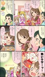 Rule 34 | 0 0, 4girls, baking, baking sheet, blonde hair, braid, brown eyes, brown hair, character name, comic, cookie, cookie cutter, food, hair ornament, hand puppet, highres, idolmaster, idolmaster cinderella girls, idolmaster cinderella girls starlight stage, long hair, low ponytail, mary cochran, mochida arisa, multiple girls, official art, open mouth, puppet, scrunchie, shuto aoi, side ponytail, smile, third-party edit, third-party source, translation request, twintails, yokoyama chika