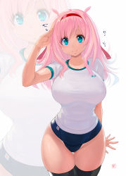 Rule 34 | 1girl, blue eyes, blue one-piece swimsuit, blush, breasts, closed mouth, covered erect nipples, gym uniform, large breasts, long hair, looking at viewer, nyanko batake, one-piece swimsuit, original, pink hair, salute, school swimsuit, smile, solo, standing, swimsuit, swimsuit under clothes, thighhighs, uniform, wavy hair, zoom layer