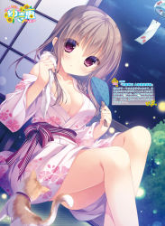 Rule 34 | 1girl, artist name, breasts, brown hair, cat, cleavage, collarbone, hair between eyes, hand fan, highres, holding, holding fan, holding towel, japanese clothes, kimono, large breasts, long hair, night, open clothes, open kimono, original, parted lips, red eyes, sitting, sky, solo, star (sky), starry sky, towel, tree, white kimono, yukie (peach candy)
