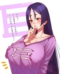 Rule 34 | 1girl, blush, breasts, cleavage, collarbone, fate/grand order, fate (series), highres, huge breasts, long hair, long sleeves, minamoto no raikou (fate), mitsurugi sugar, parted bangs, parted lips, purple eyes, purple hair, purple shirt, shirt, solo, translation request, very long hair