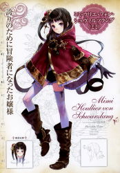 Rule 34 | 1girl, absurdres, atelier (series), atelier totori, belt, black hair, boots, character name, female focus, full body, gloves, hair ornament, hairpin, highres, kishida mel, knee boots, long hair, looking at viewer, mimi houllier von schwarzlang, non-web source, official art, ponytail, purple eyes, shawl, short shorts, shorts, side ponytail, solo, thighhighs, white thighhighs