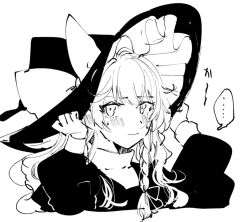 Rule 34 | ..., 1girl, black dress, blush, bow, braid, closed mouth, dress, frilled hat, frills, frown, hat, hat bow, holding, holding clothes, holding hat, kirisame marisa, long hair, looking at viewer, monochrome, shirt, side braid, simple background, souta (karasu no ouchi), speech bubble, sweat, touhou, upper body, white shirt, witch hat